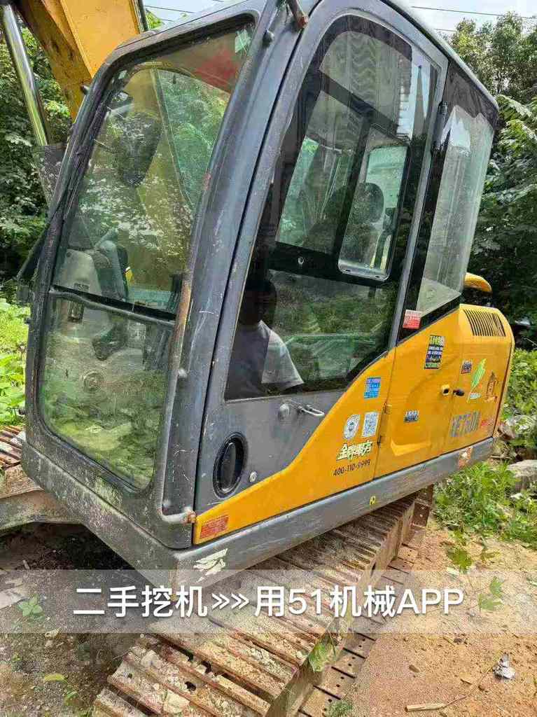 51机械